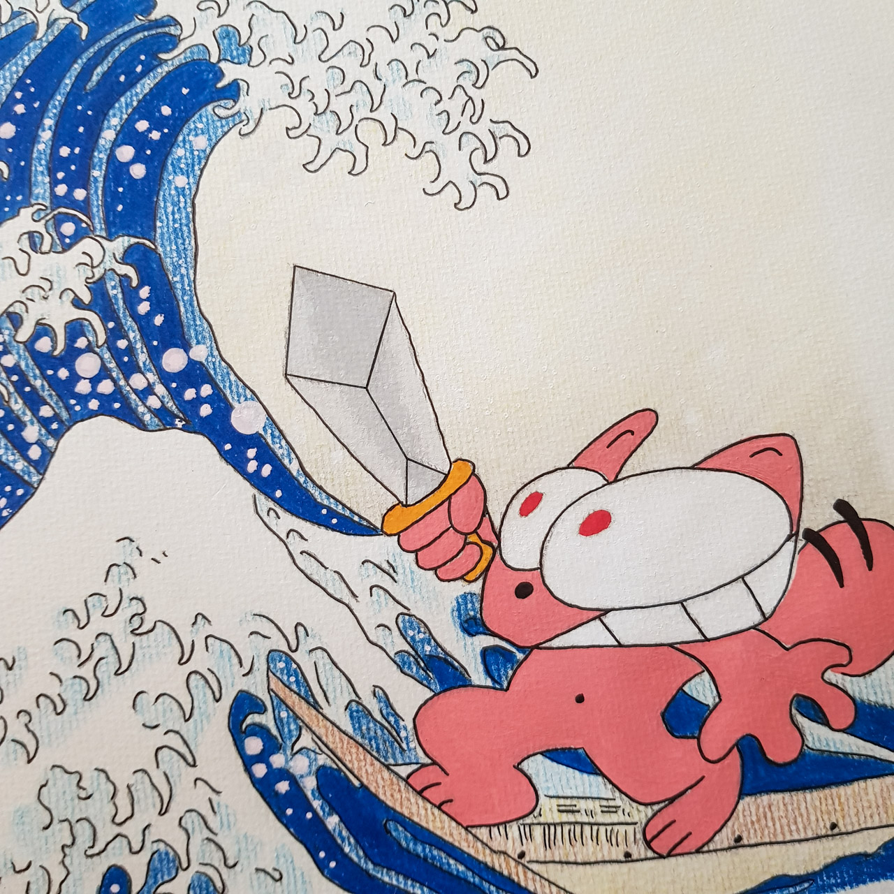 Un nouveau dessin du Chat Rose : la deuxième Vague
